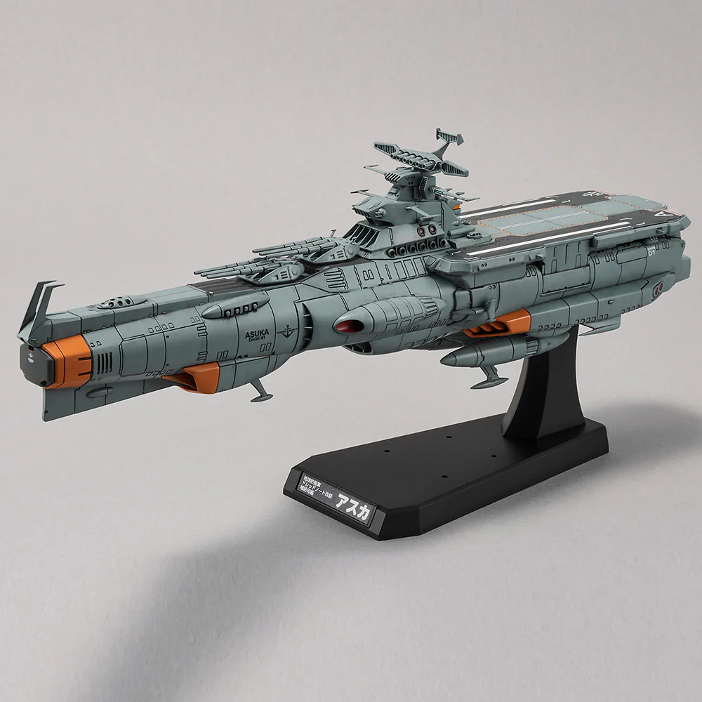 1/1000 EFCF Fast Combat Support Tender DAOE-01 Asuka