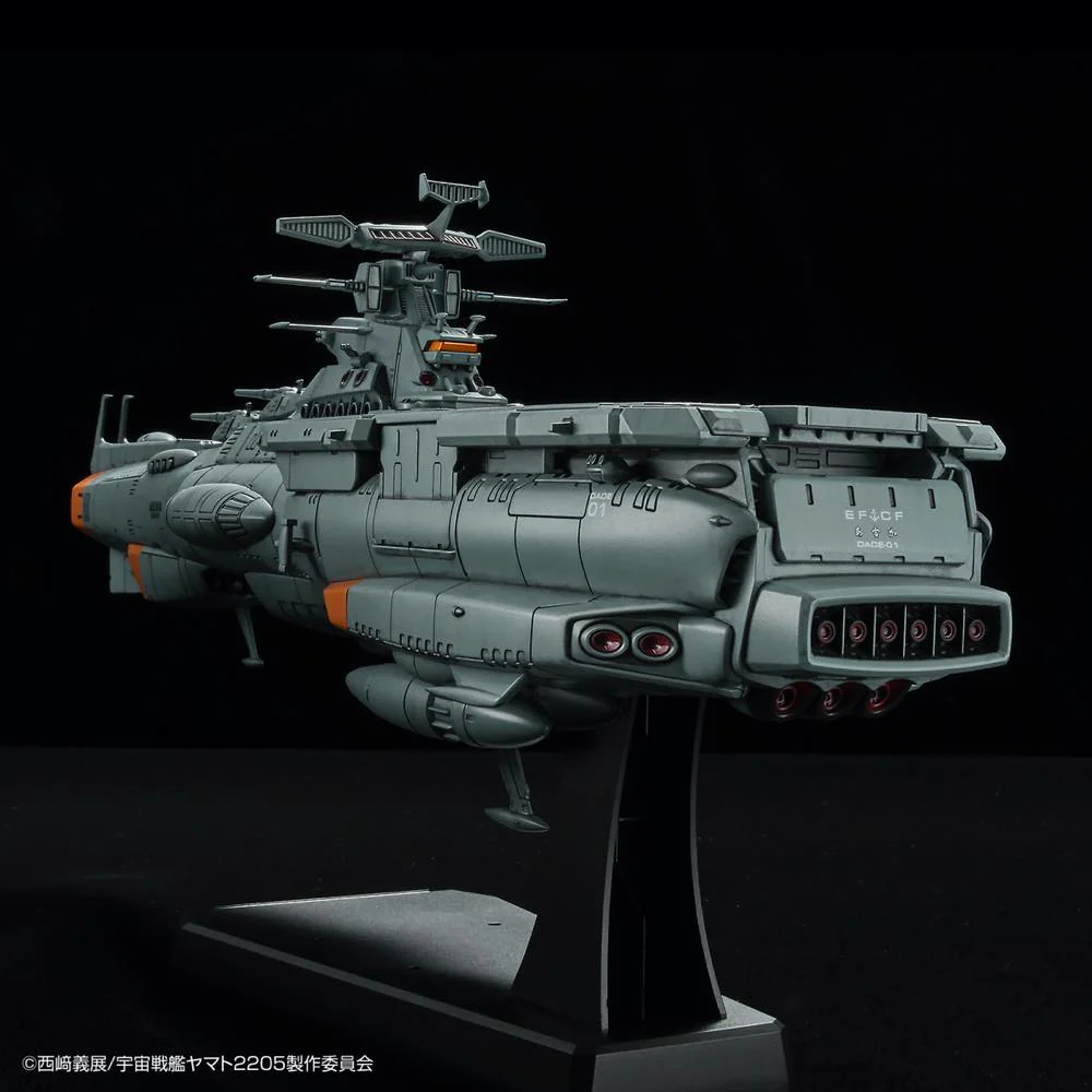 1/1000 EFCF Fast Combat Support Tender DAOE-01 Asuka - Image 12