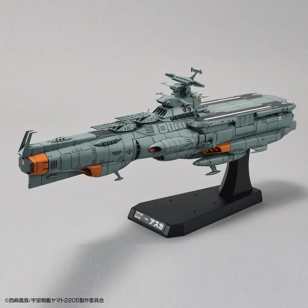 1/1000 EFCF Fast Combat Support Tender DAOE-01 Asuka - Image 2