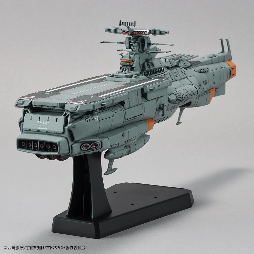 1/1000 EFCF Fast Combat Support Tender DAOE-01 Asuka - Image 5