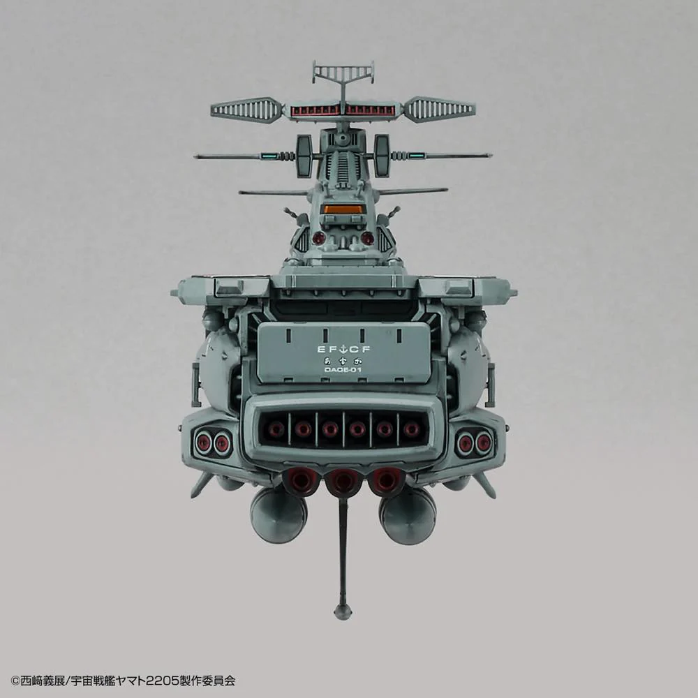 1/1000 EFCF Fast Combat Support Tender DAOE-01 Asuka - Image 7