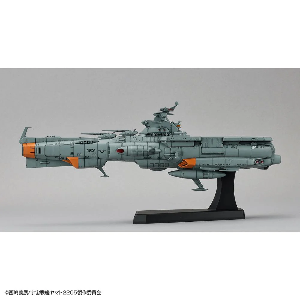 1/1000 EFCF Fast Combat Support Tender DAOE-01 Asuka - Image 8