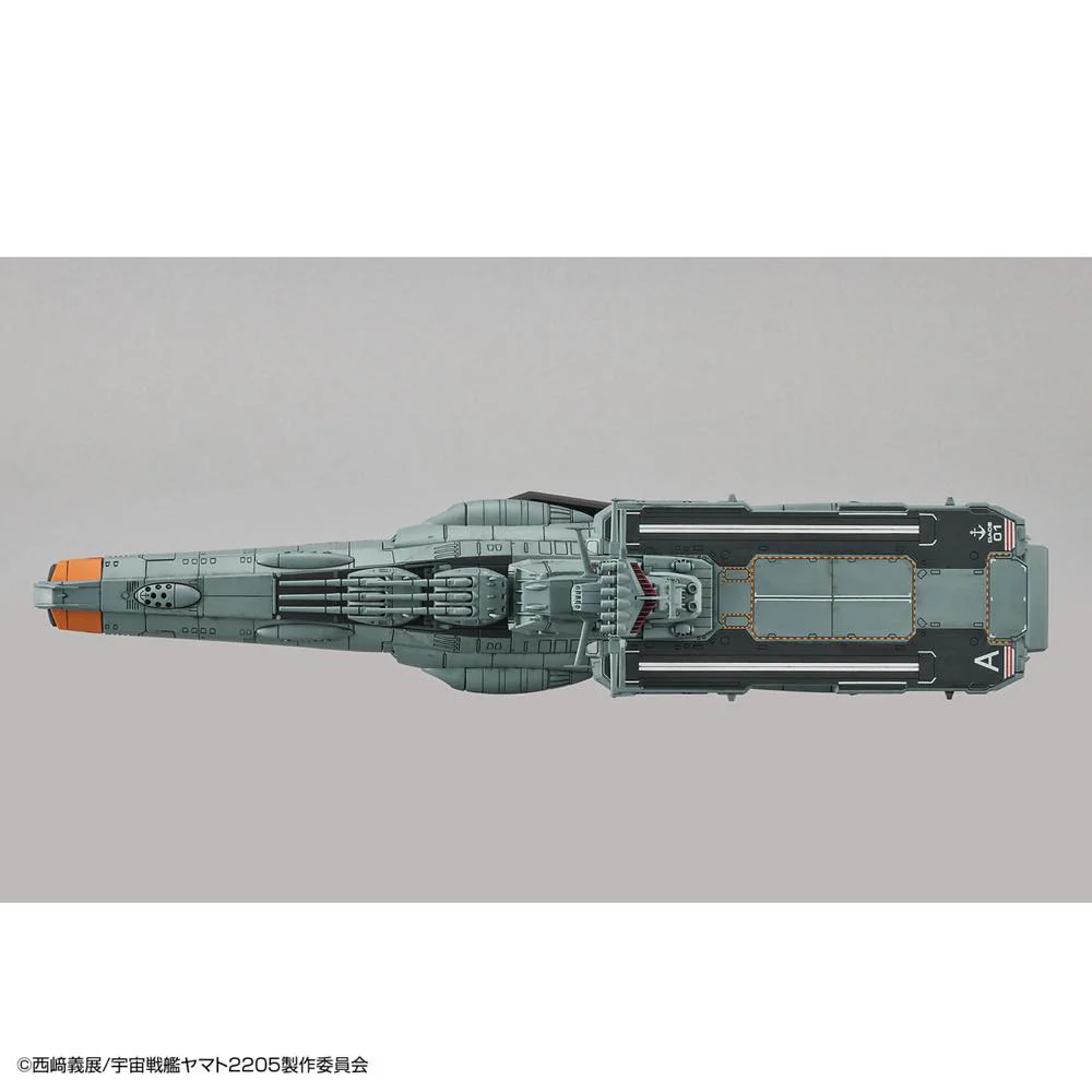 1/1000 EFCF Fast Combat Support Tender DAOE-01 Asuka - Image 9