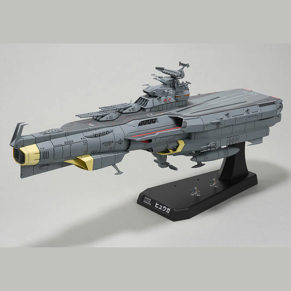 1/1000 EFCF Hyuga Class Battle Carrier DCV-01 Hyuga