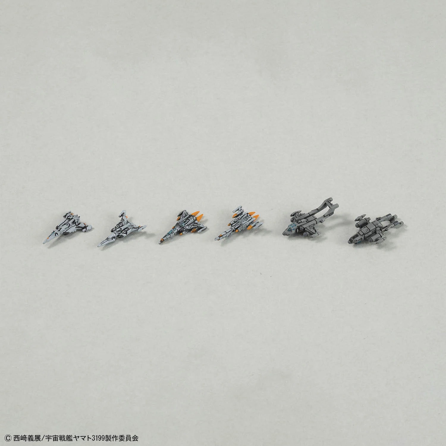 1/1000 EFCF Hyuga Class Battle Carrier DCV-01 Hyuga - Image 10