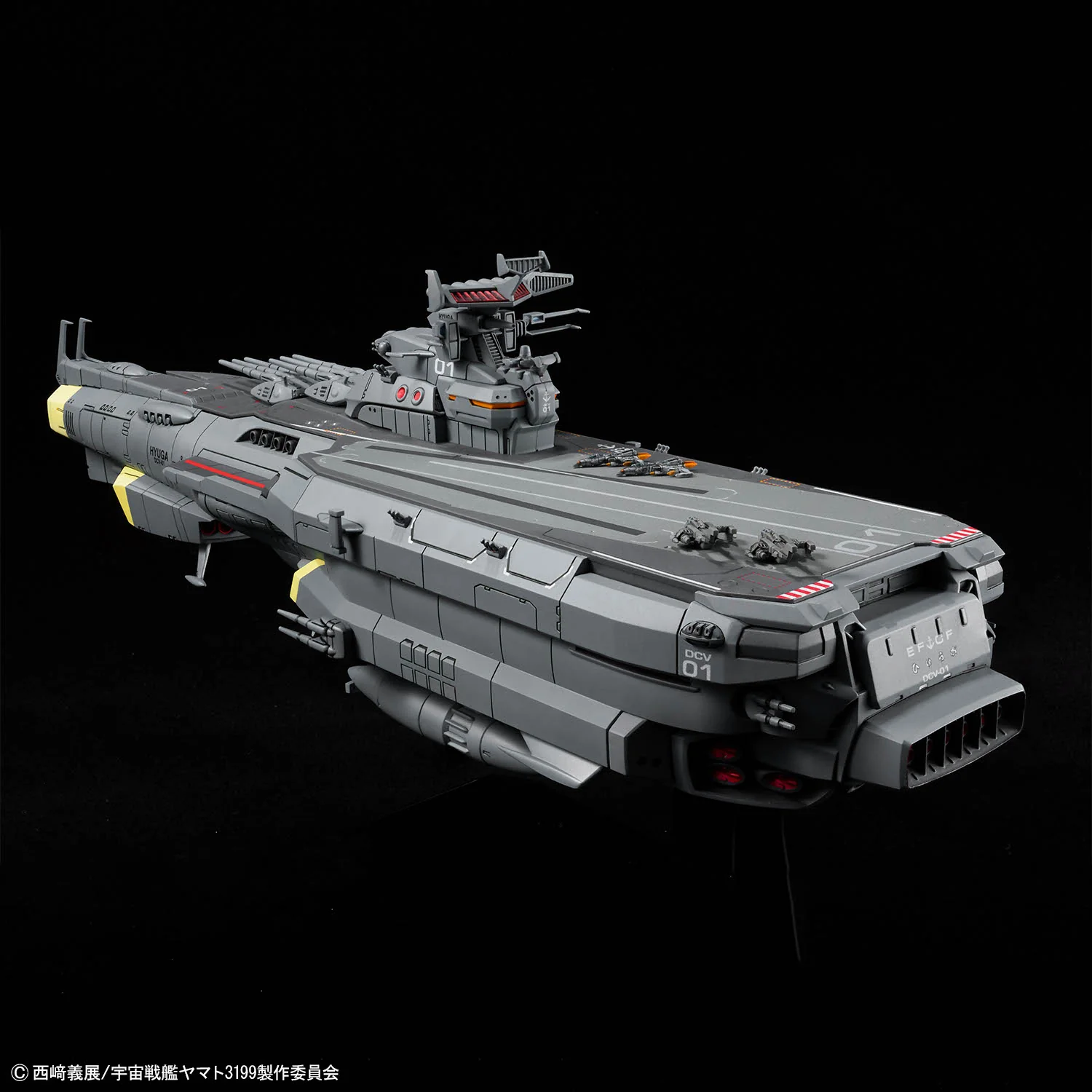 1/1000 EFCF Hyuga Class Battle Carrier DCV-01 Hyuga - Image 12