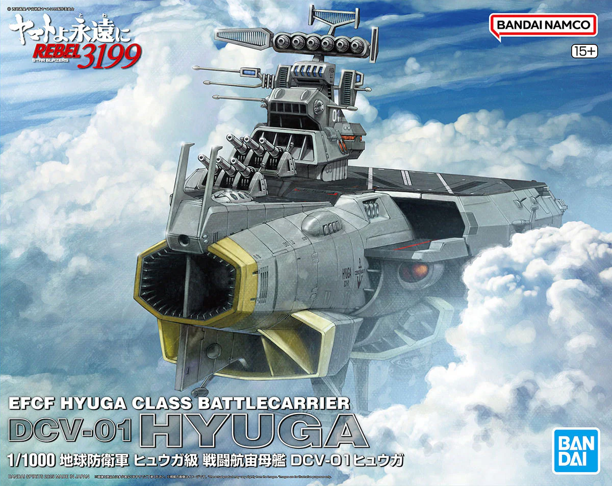 1/1000 EFCF Hyuga Class Battle Carrier DCV-01 Hyuga - Image 2
