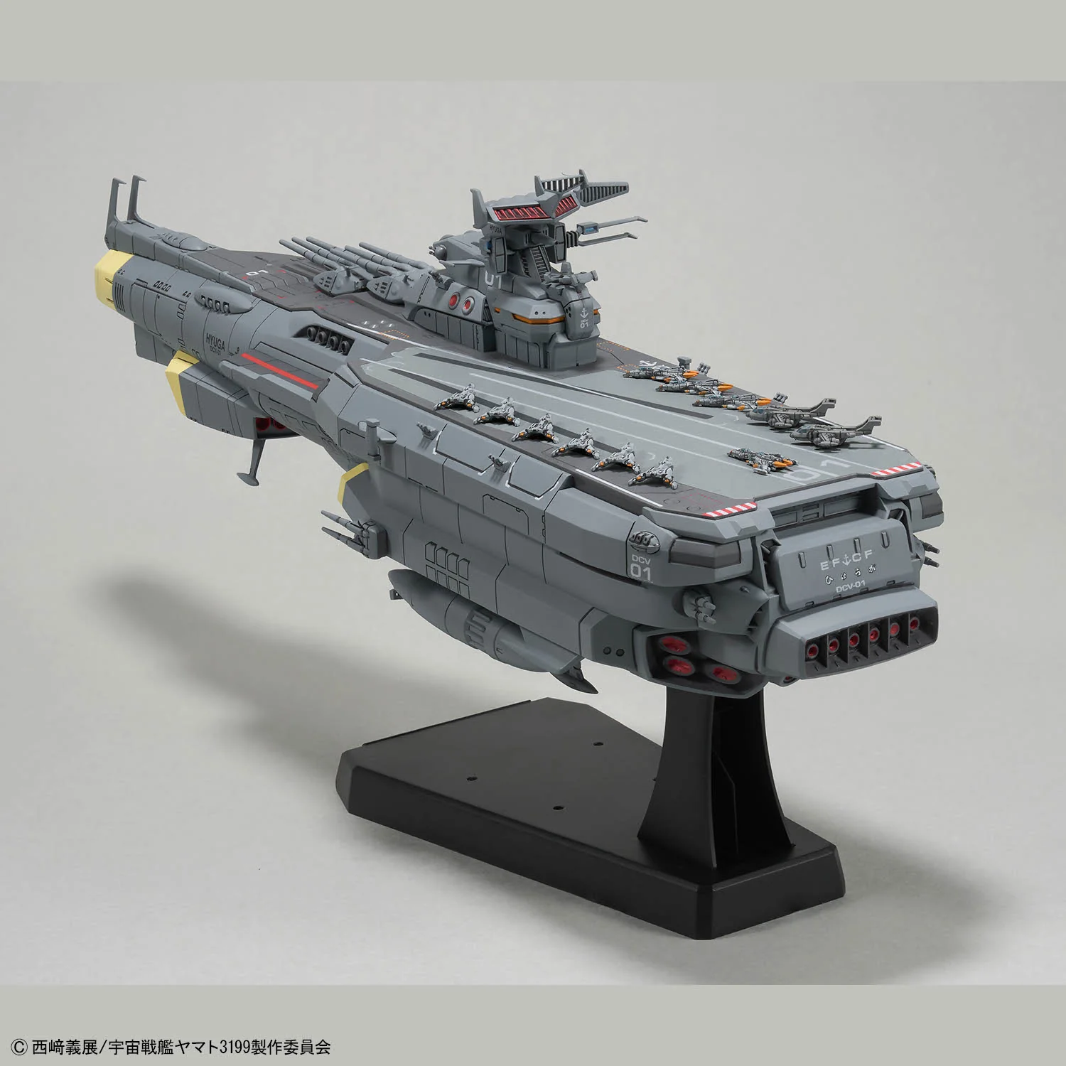 1/1000 EFCF Hyuga Class Battle Carrier DCV-01 Hyuga - Image 4