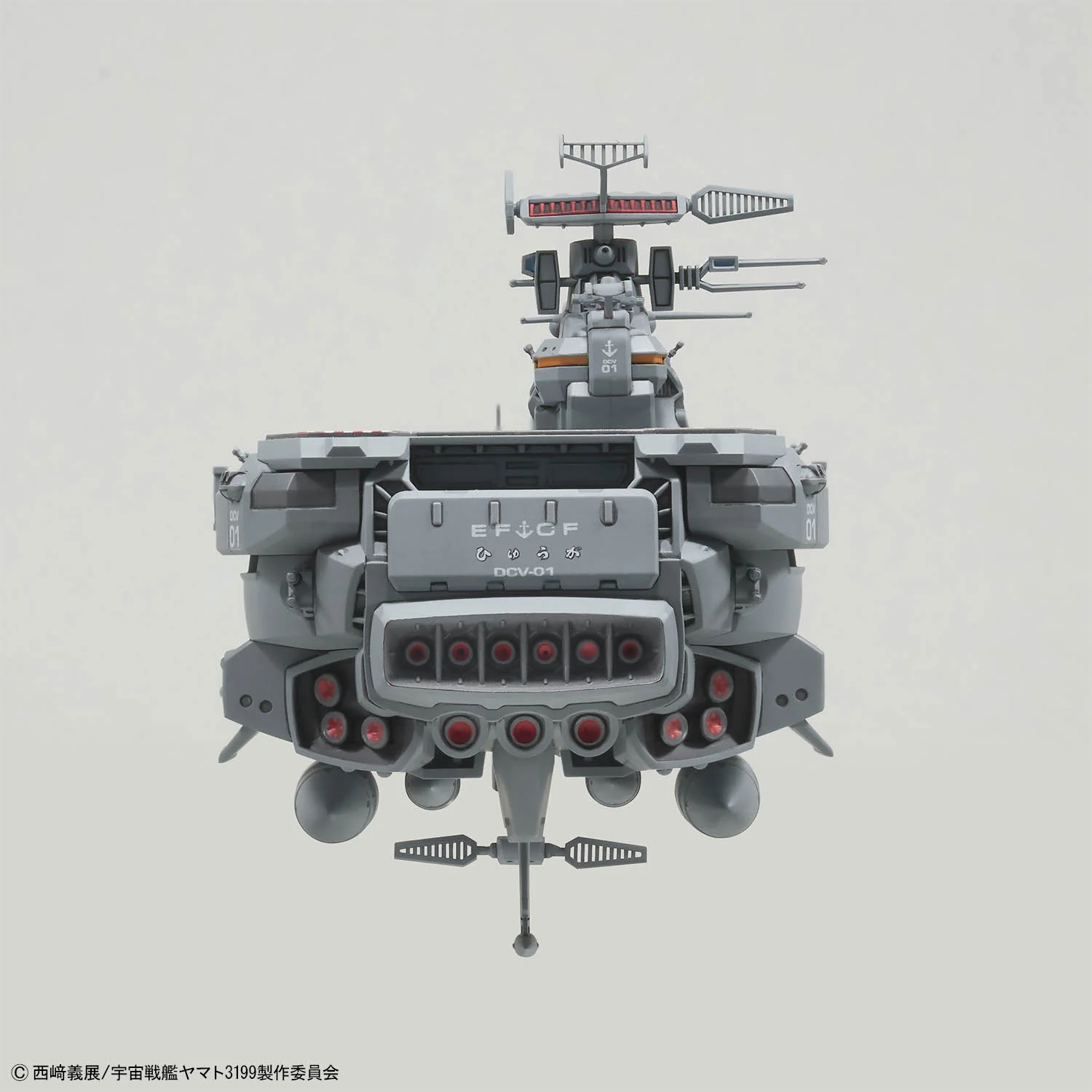 1/1000 EFCF Hyuga Class Battle Carrier DCV-01 Hyuga - Image 6