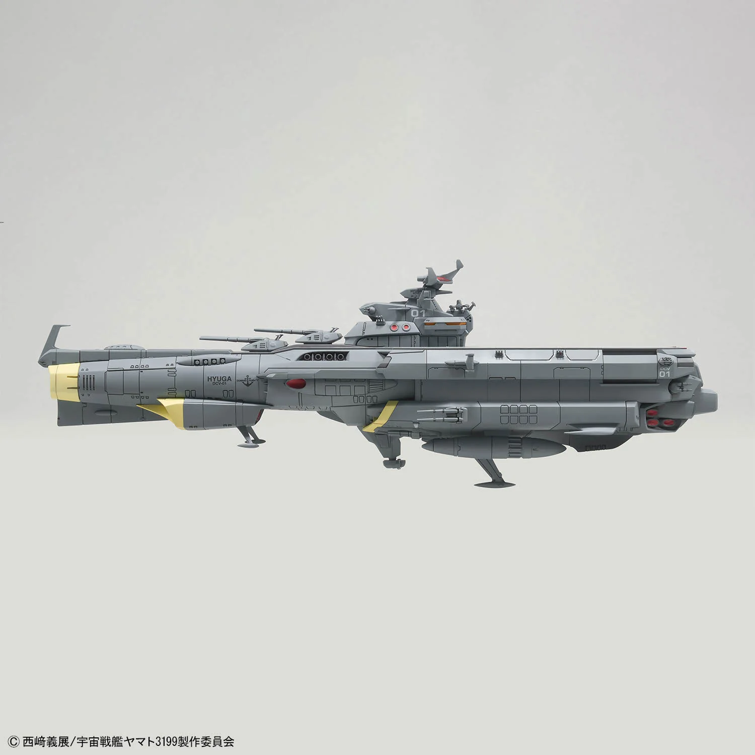 1/1000 EFCF Hyuga Class Battle Carrier DCV-01 Hyuga - Image 7