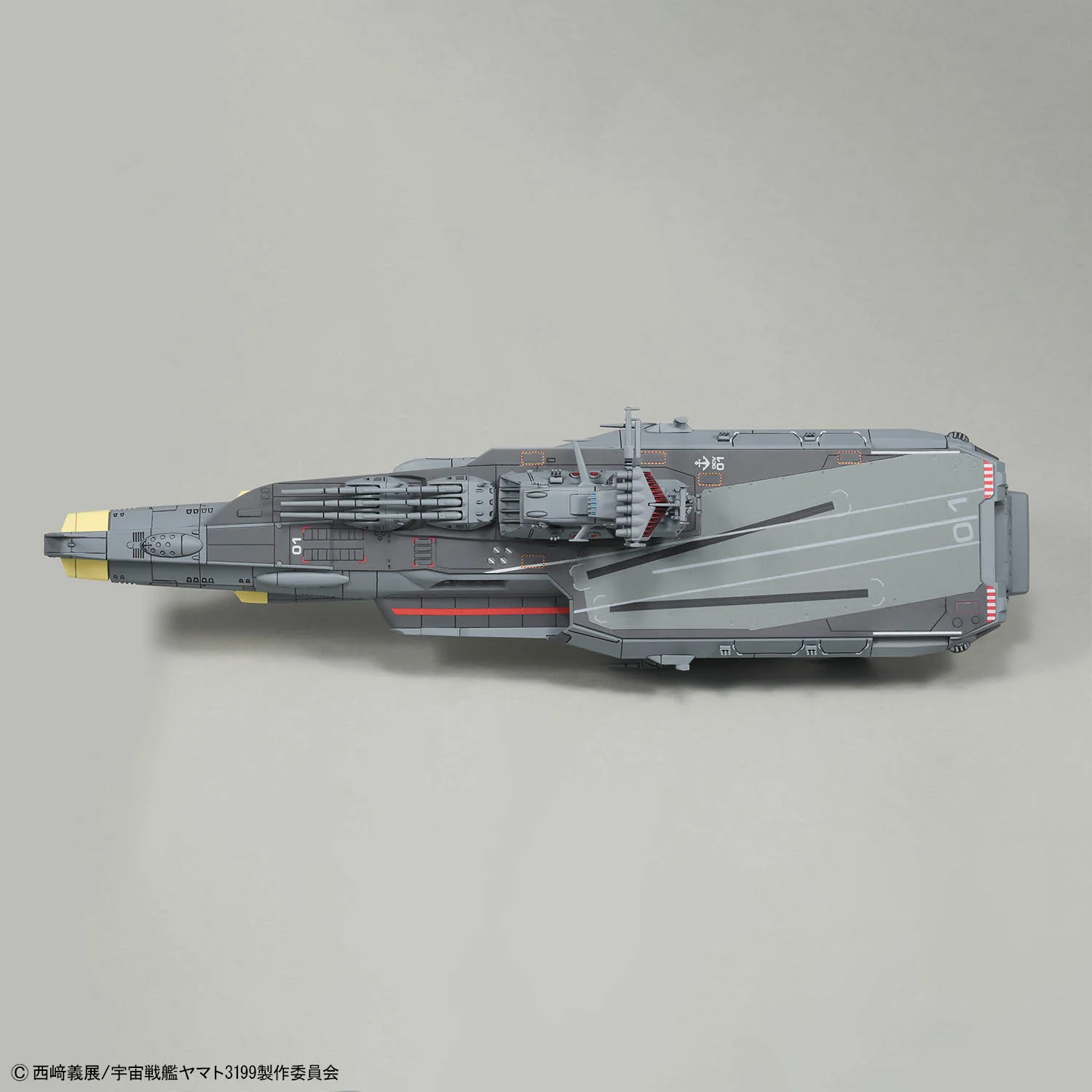 1/1000 EFCF Hyuga Class Battle Carrier DCV-01 Hyuga - Image 8