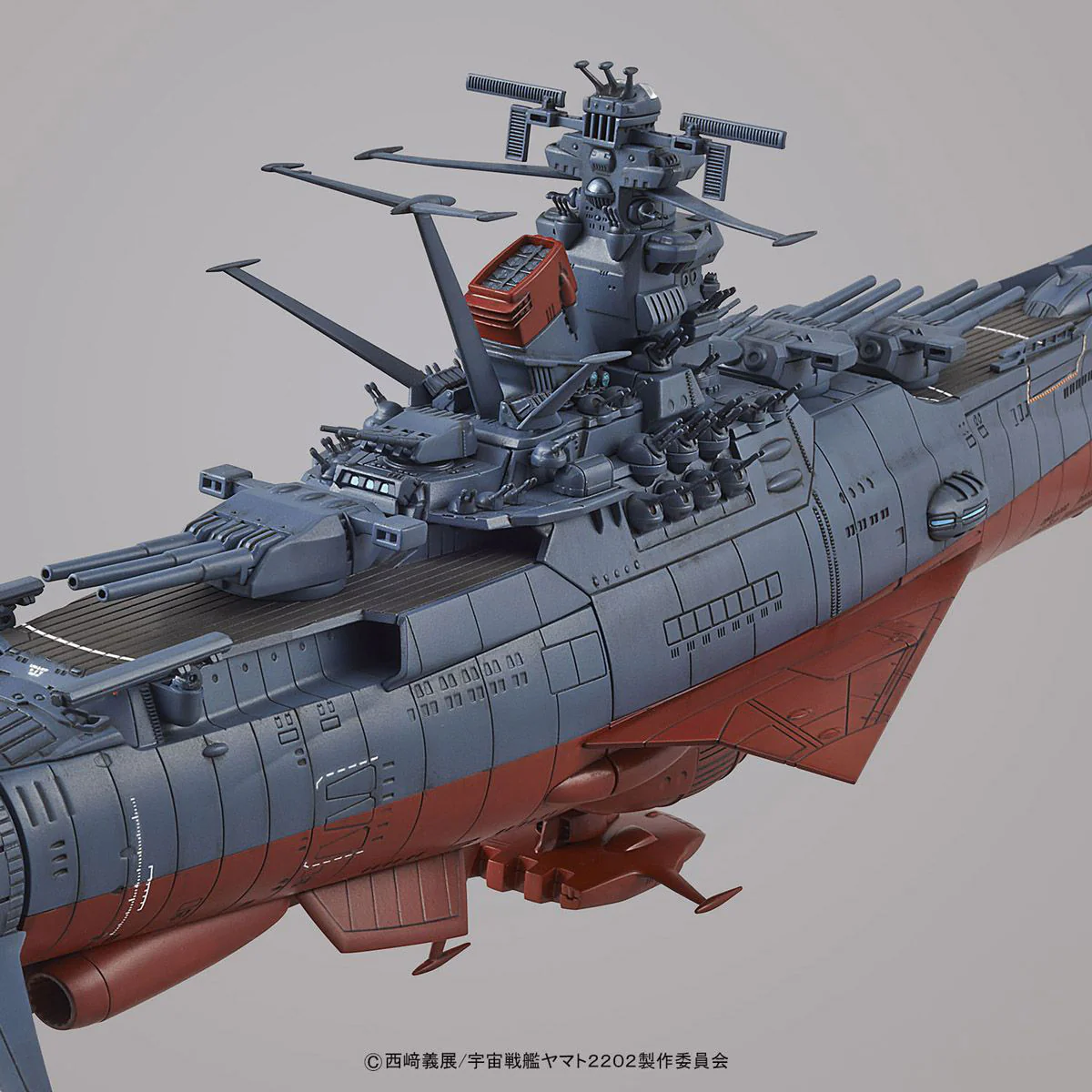 1/1000 Space Battleship Yamato 2202 - Image 11