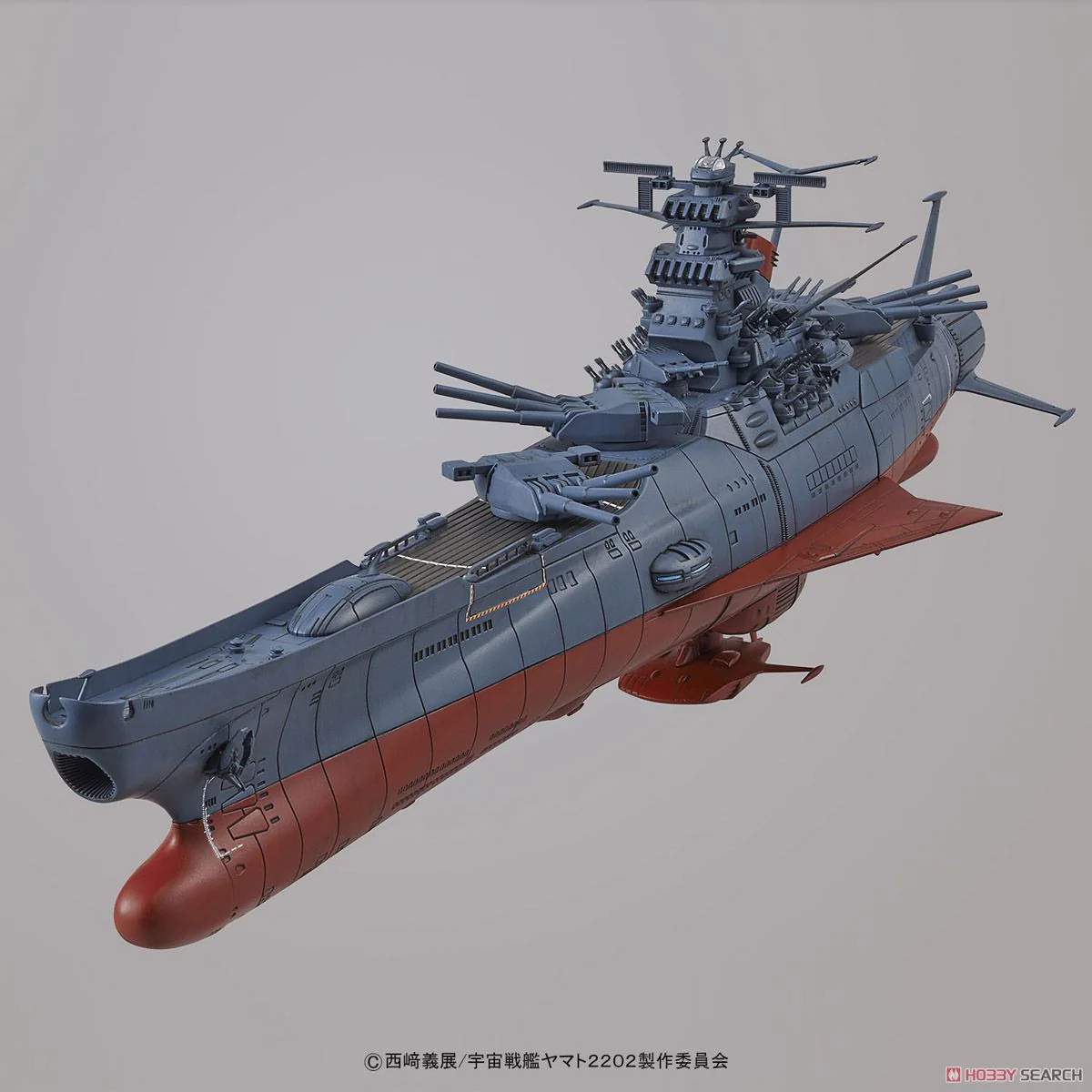 1/1000 Space Battleship Yamato 2202 - Image 2