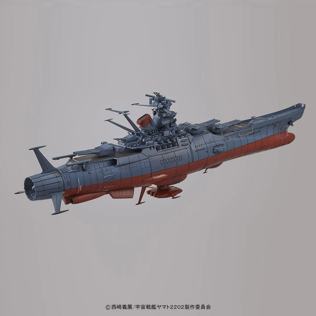 1/1000 Space Battleship Yamato 2202 - Image 3