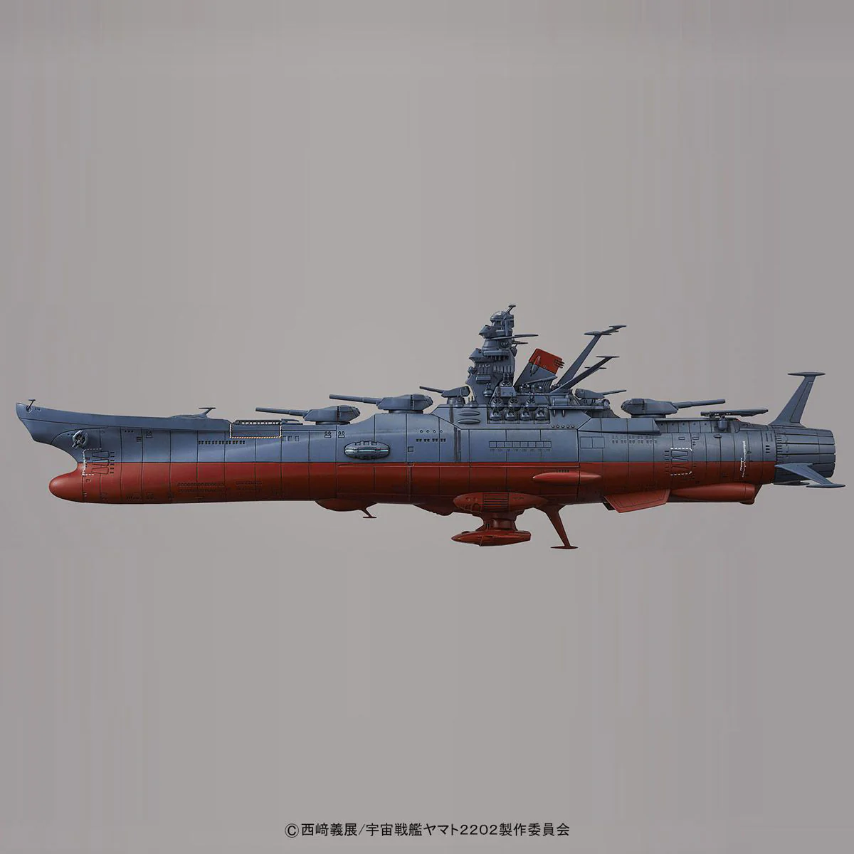1/1000 Space Battleship Yamato 2202 - Image 5
