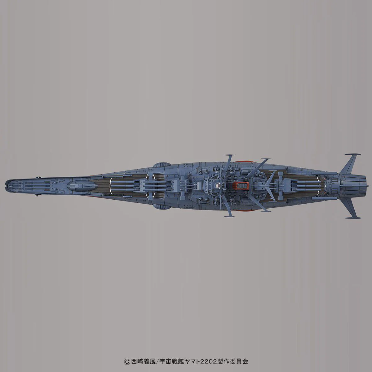 1/1000 Space Battleship Yamato 2202 - Image 6