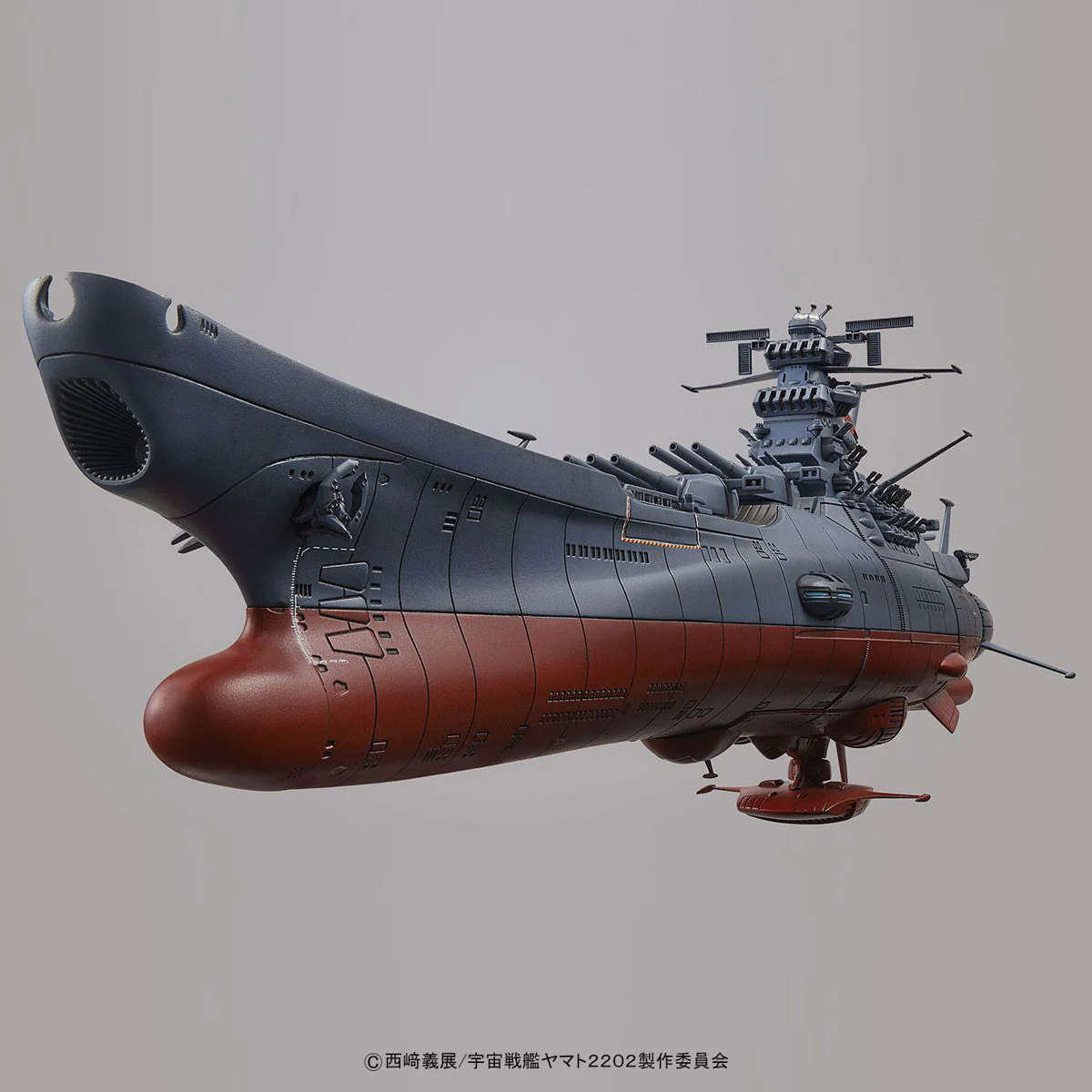 1/1000 Space Battleship Yamato 2202 - Image 7