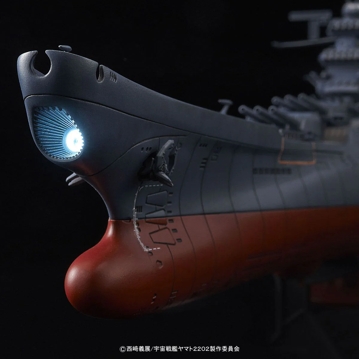 1/1000 Space Battleship Yamato 2202 - Image 8
