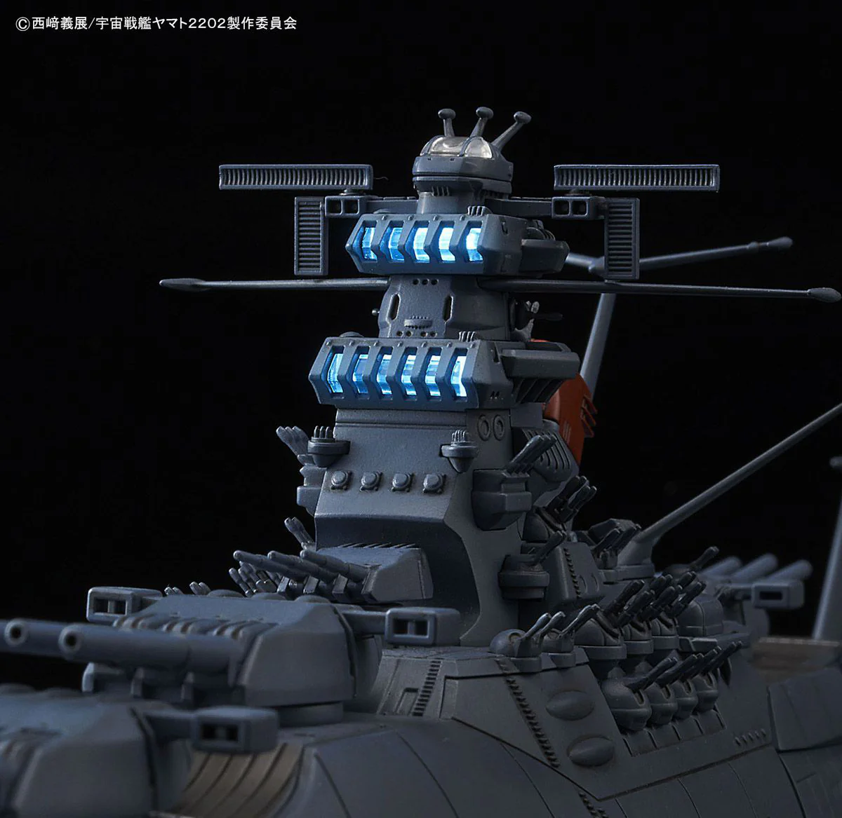 1/1000 Space Battleship Yamato 2202 - Image 9