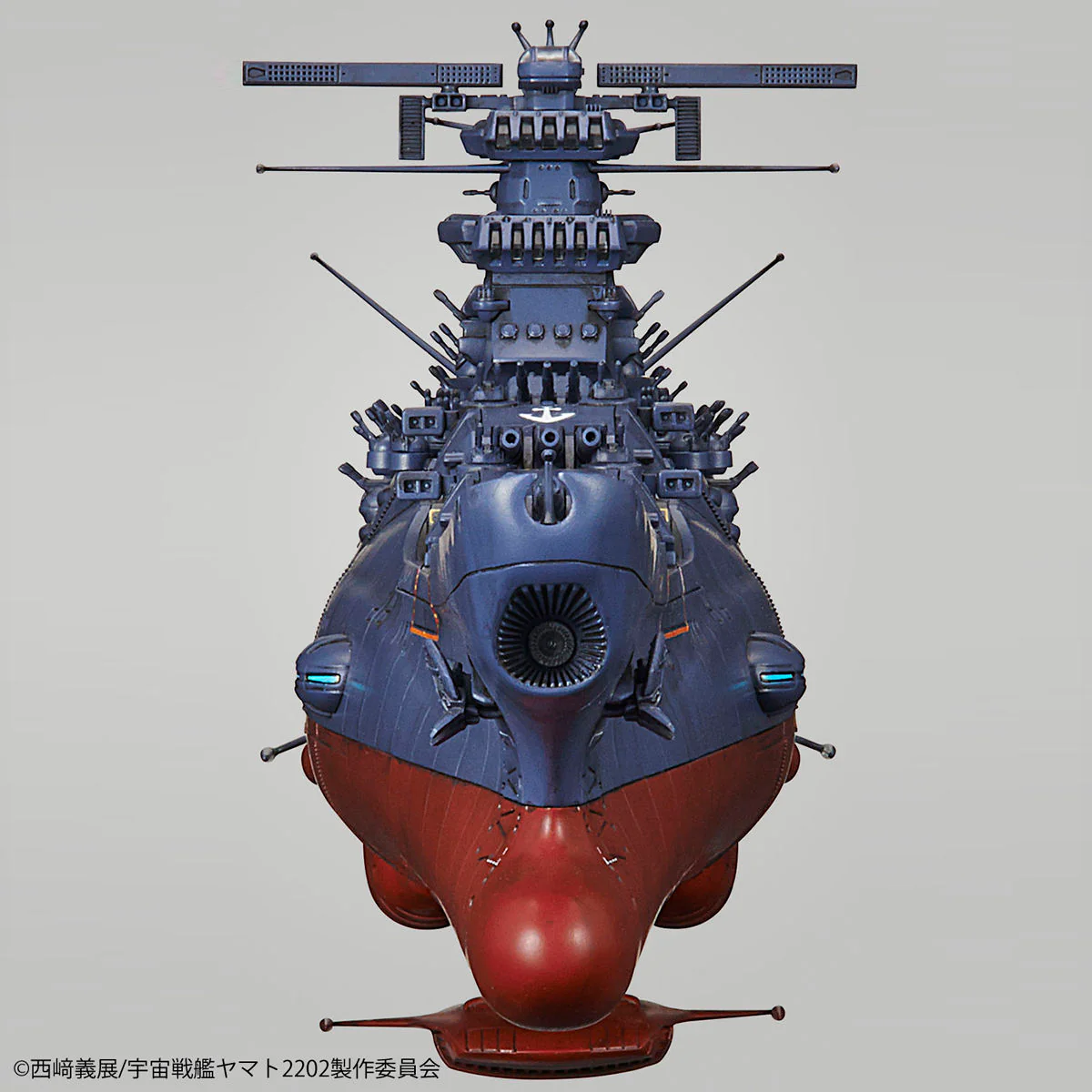 1/1000 Space Battleship Yamato 2202 (Final Battle Ver.) - Image 4