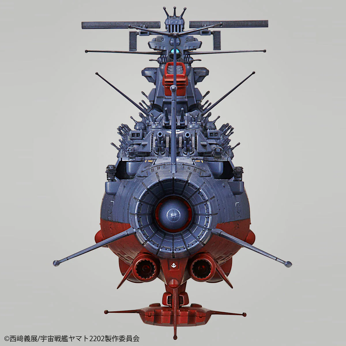1/1000 Space Battleship Yamato 2202 (Final Battle Ver.) - Image 5