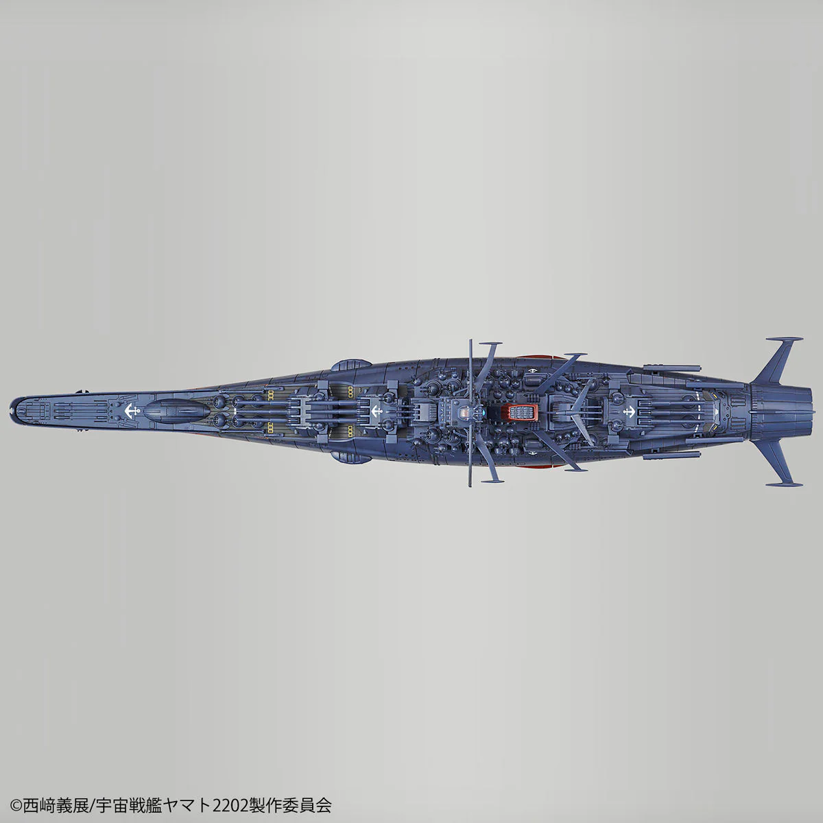 1/1000 Space Battleship Yamato 2202 (Final Battle Ver.) - Image 6