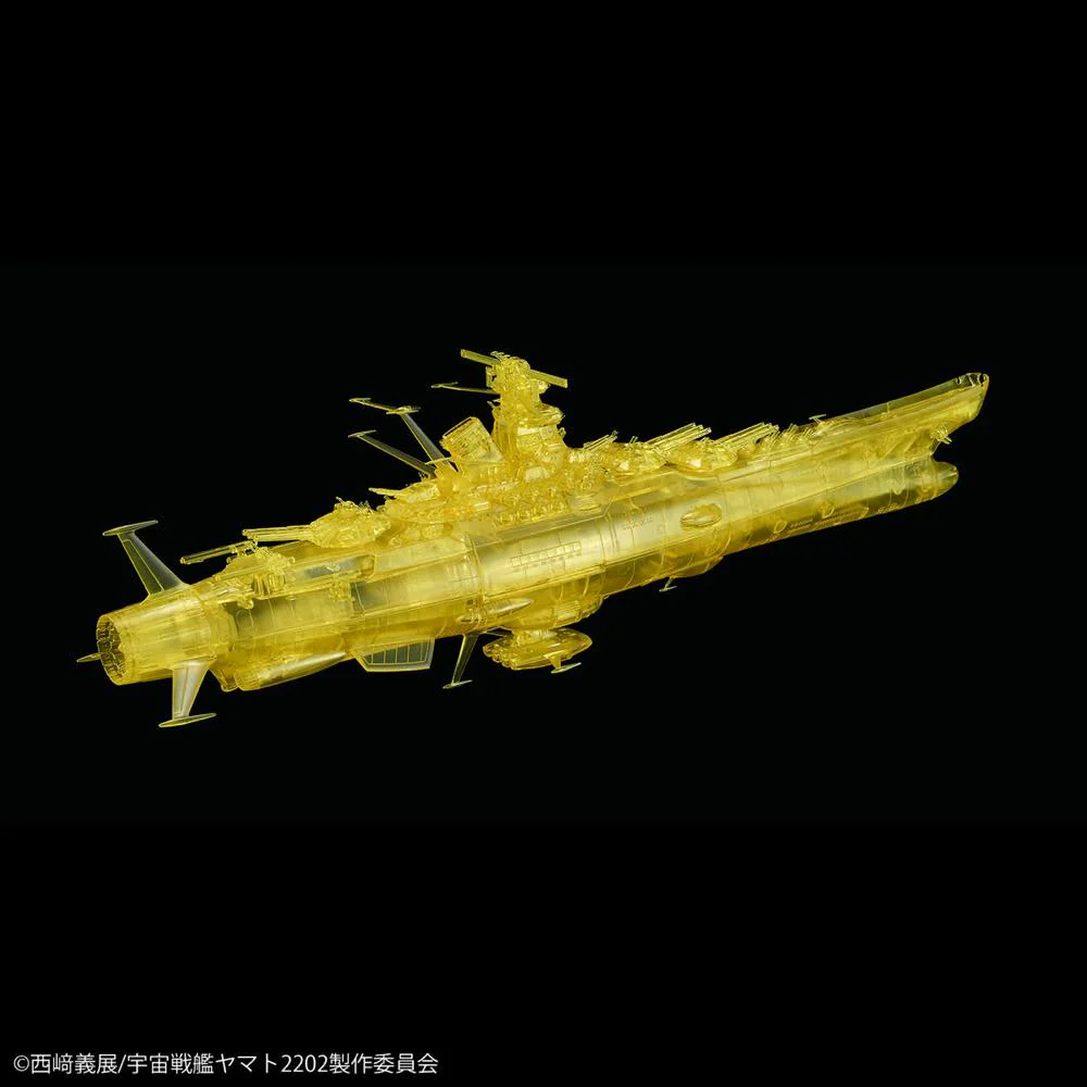 1/1000 Space Battleship Yamato 2202 Final Battle Ver. (High Dimension Clear) - Image 10