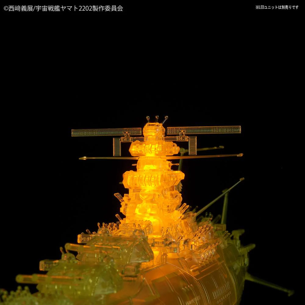1/1000 Space Battleship Yamato 2202 Final Battle Ver. (High Dimension Clear) - Image 8