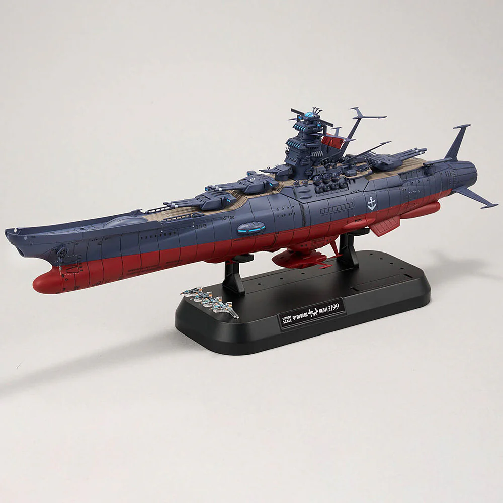 1/1000 Space Battleship Yamato 3199 (REBEL 3199)