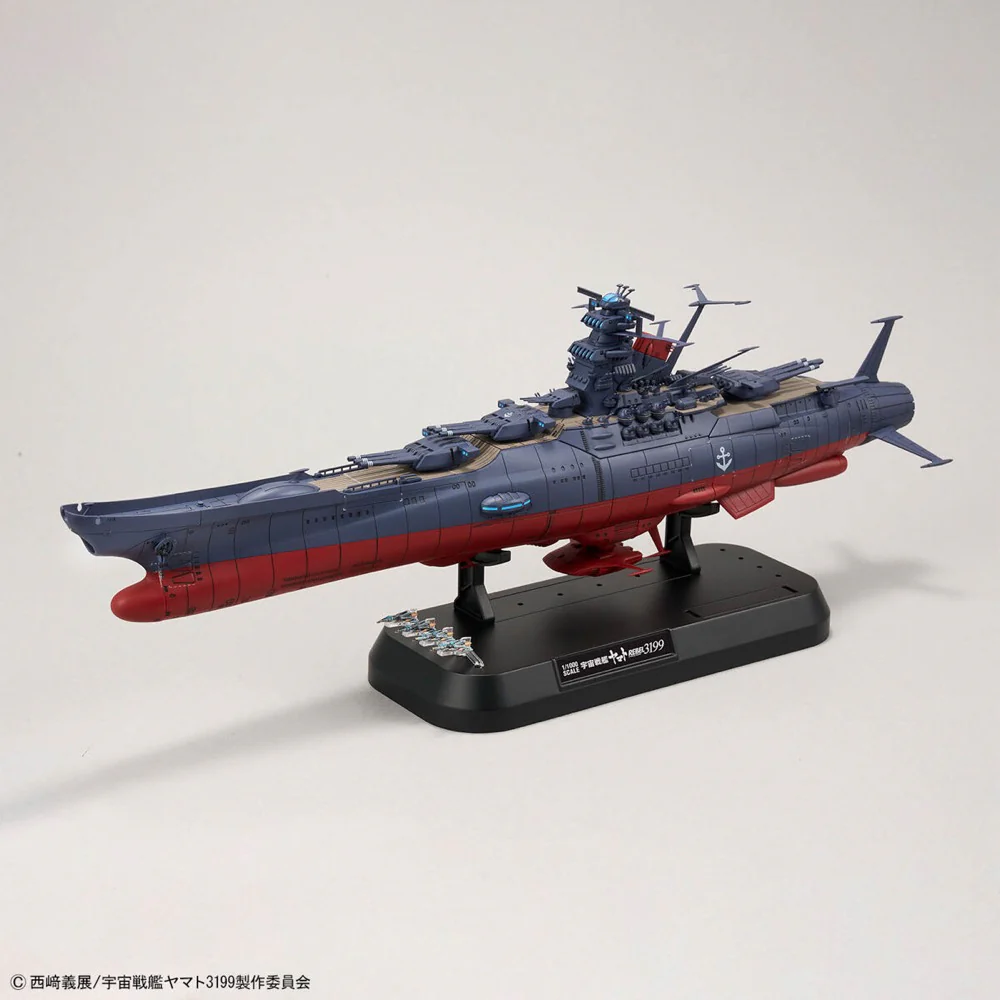 1/1000 Space Battleship Yamato 3199 (REBEL 3199) - Image 2