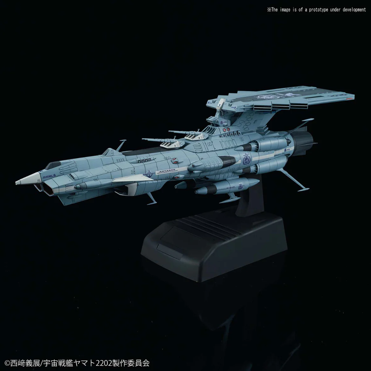 1/1000 U.N.C.F. AAA Class Andromeda DX - Image 13