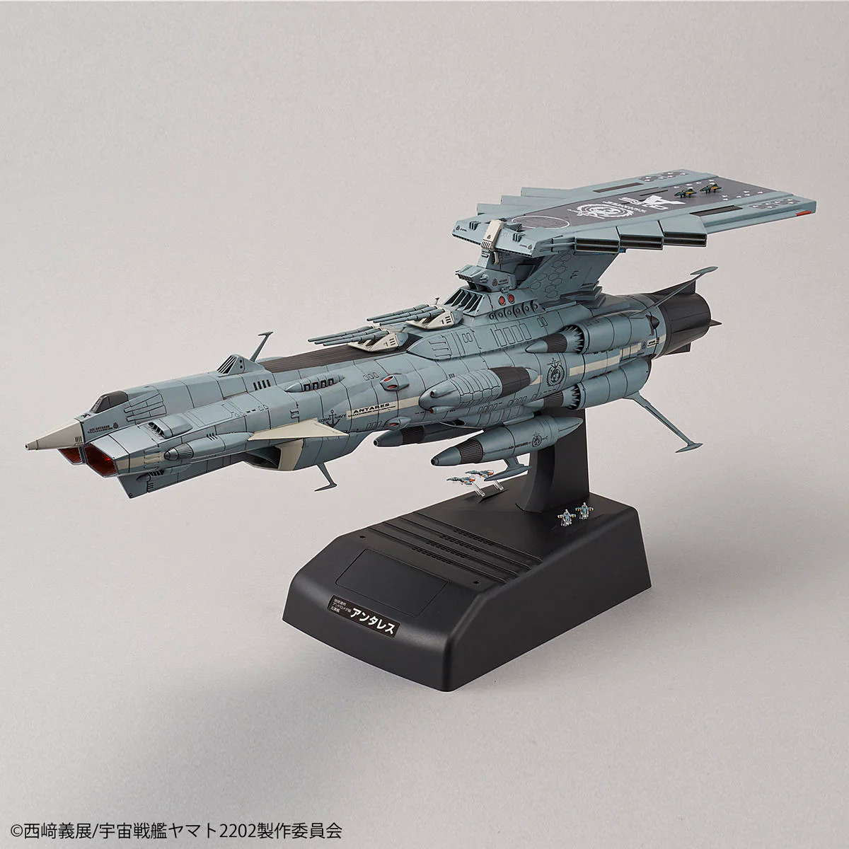 1/1000 U.N.C.F. AAA Class Andromeda DX - Image 2