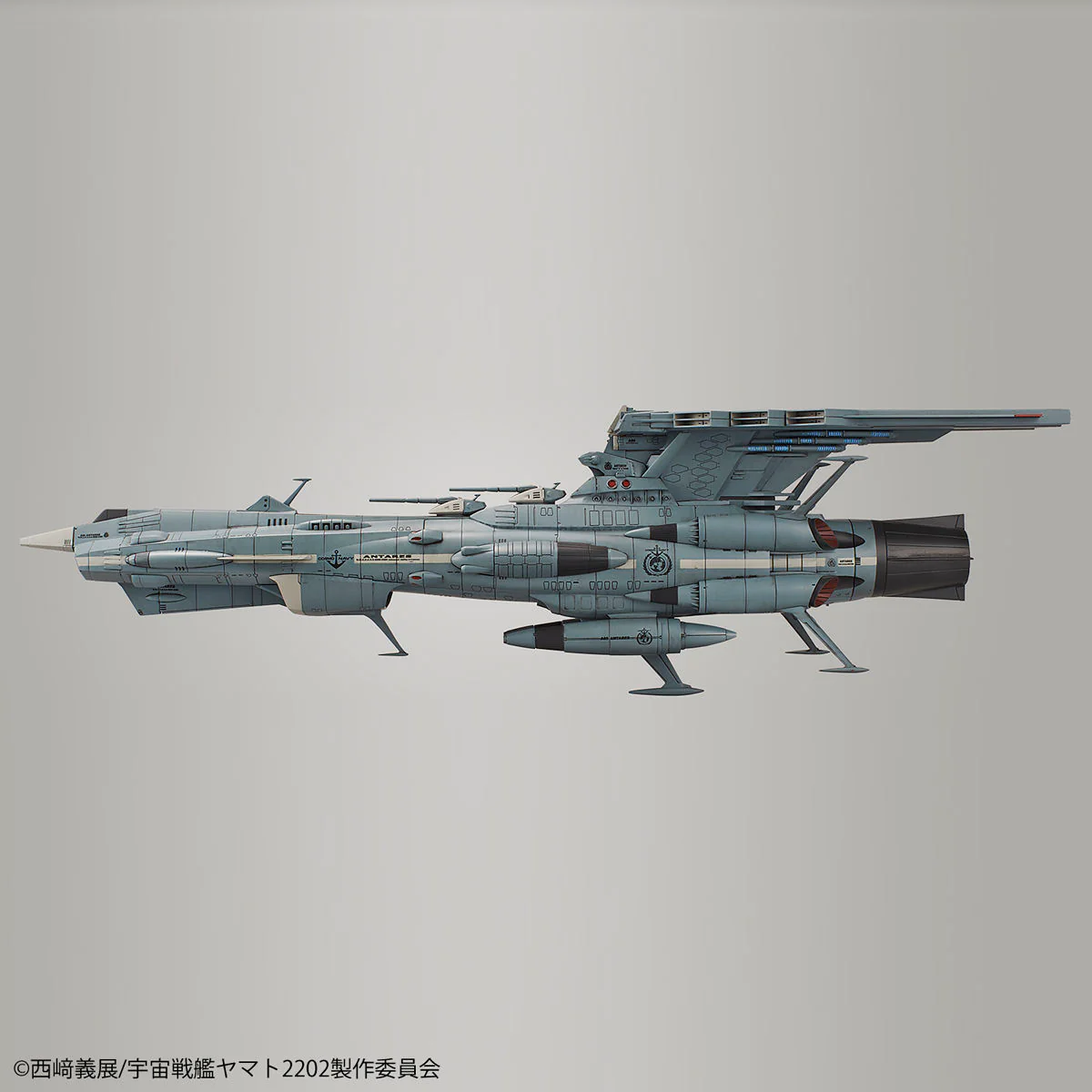 1/1000 U.N.C.F. AAA Class Andromeda DX - Image 5