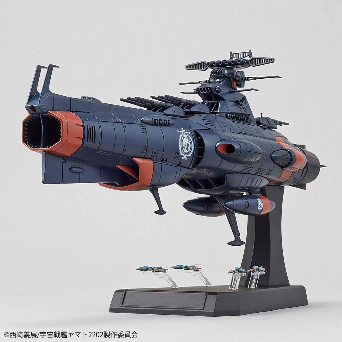 1/1000 U.N.C.F. D-1 Mars Absolute Defense Line Set - Image 3