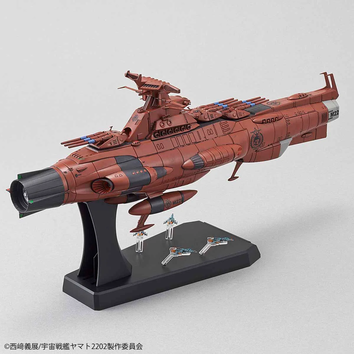 1/1000 U.N.C.F. D-1 Mars Absolute Defense Line Set - Image 8