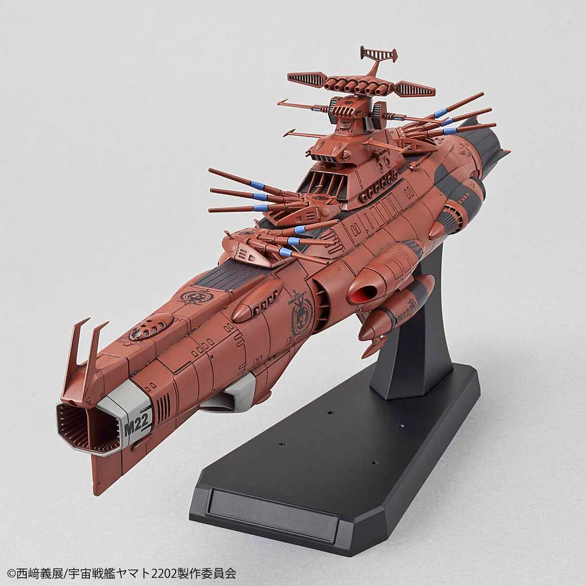 1/1000 U.N.C.F. D-1 Mars Absolute Defense Line Set - Image 9