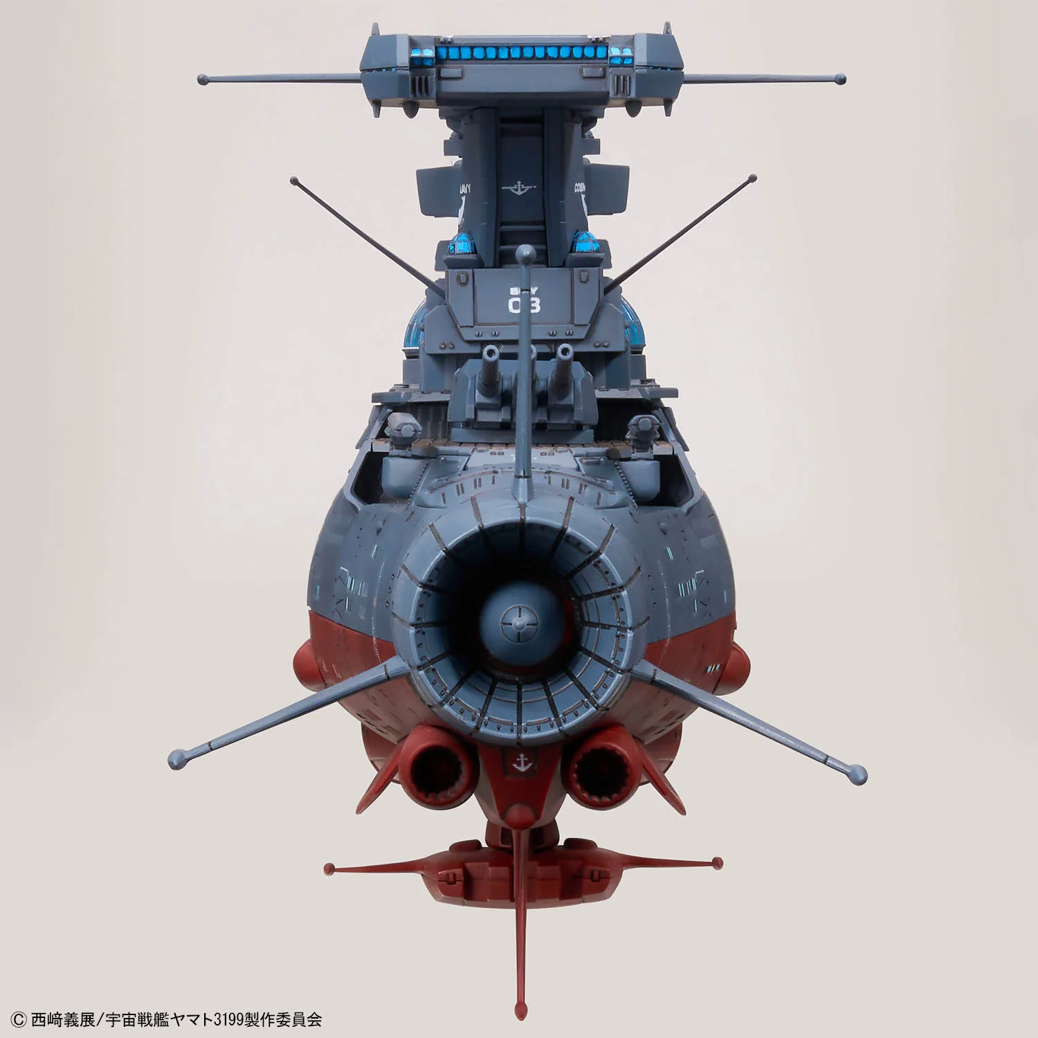 1/1000 Wave Motion Experiment Ship Ginga [3199] - Image 10