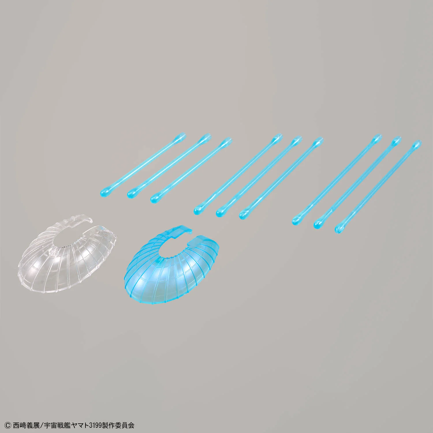 1/1000 Wave Motion Experiment Ship Ginga [3199] - Image 11