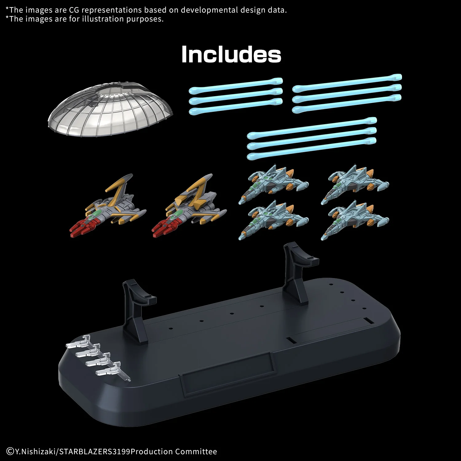1/1000 Wave Motion Experiment Ship Ginga [3199] - Image 15