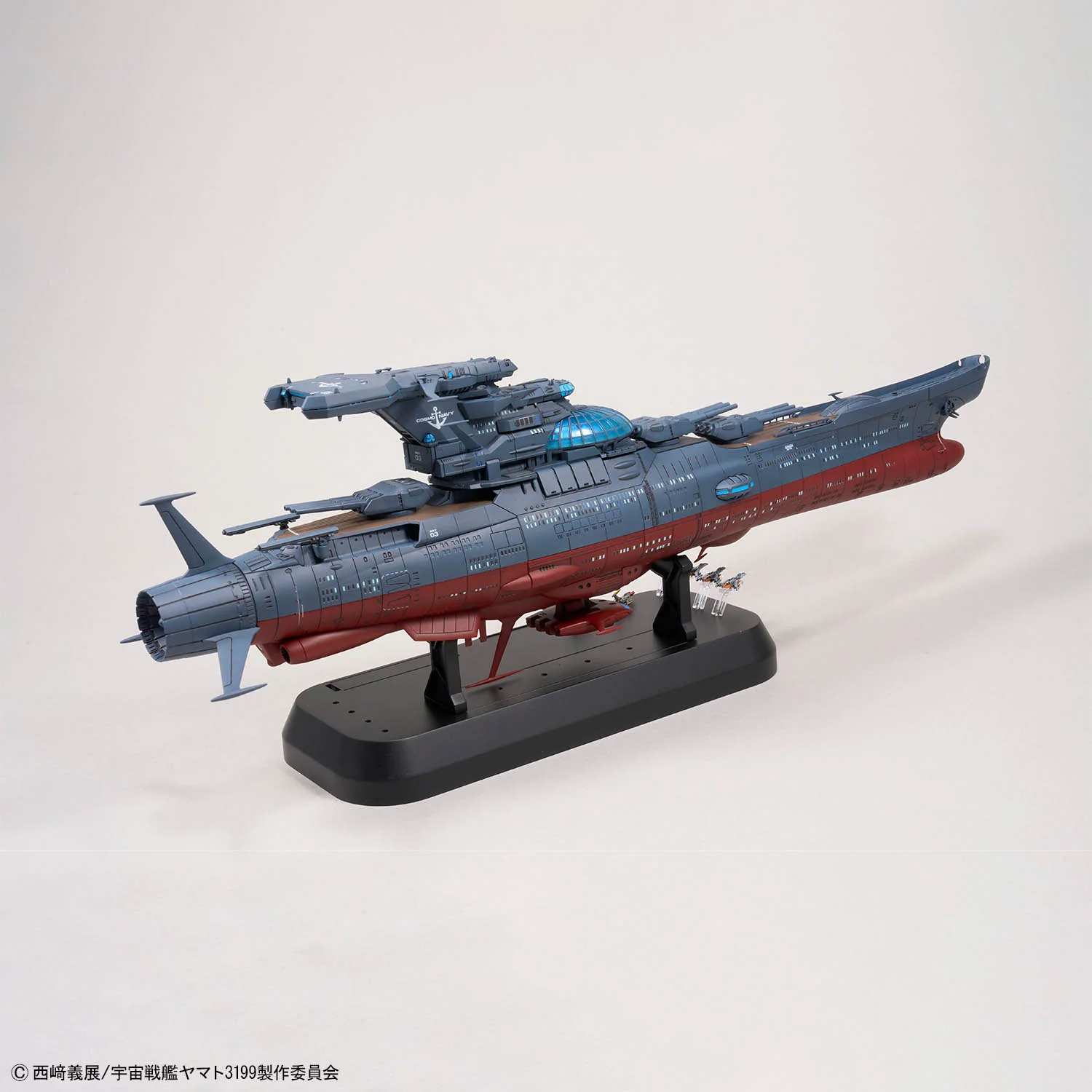 1/1000 Wave Motion Experiment Ship Ginga [3199] - Image 5