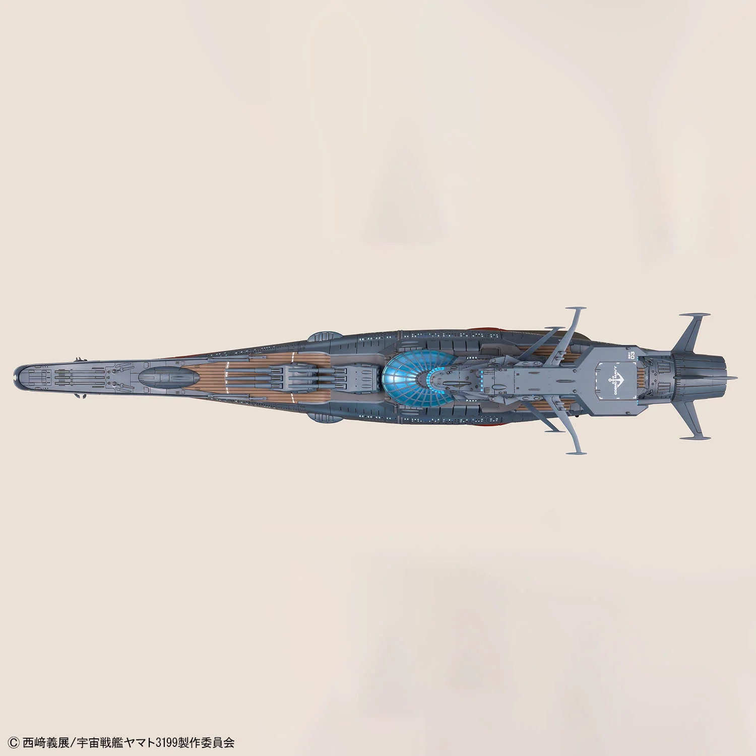 1/1000 Wave Motion Experiment Ship Ginga [3199] - Image 7