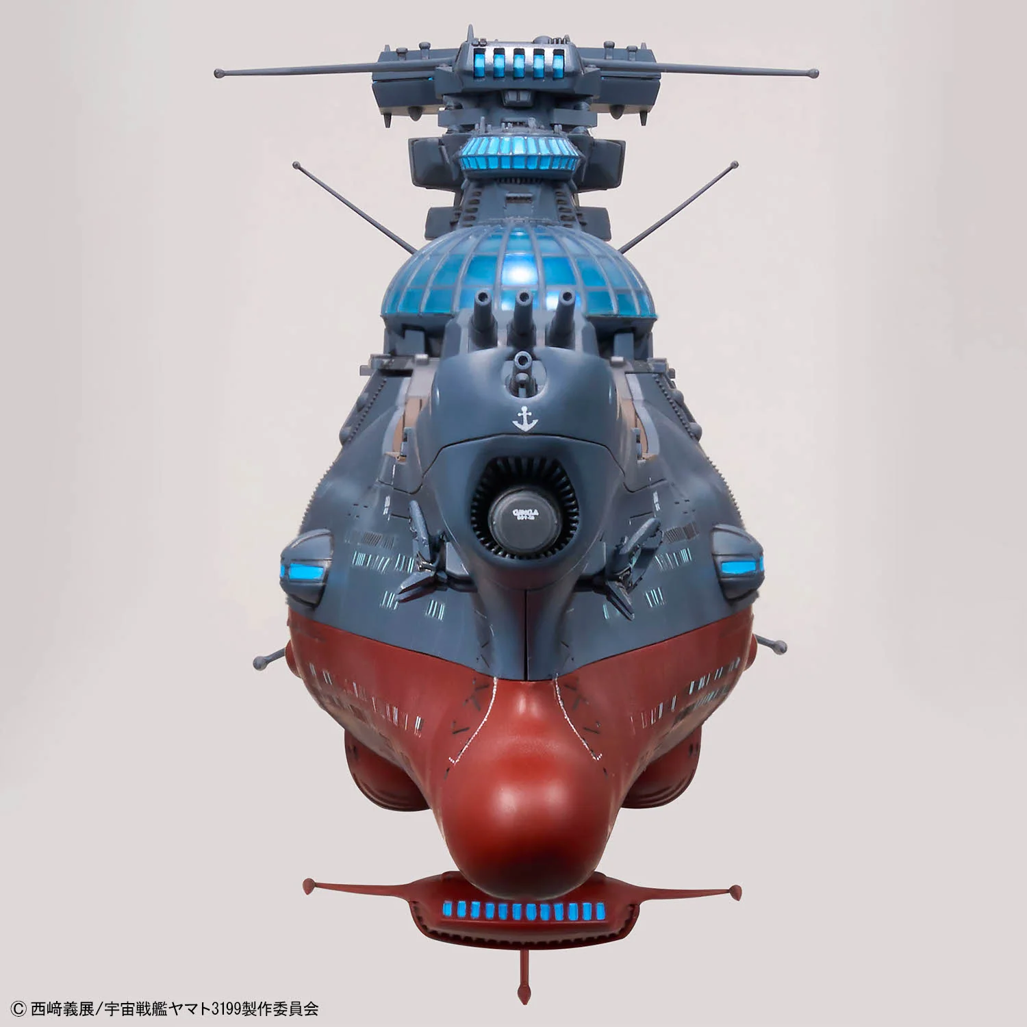1/1000 Wave Motion Experiment Ship Ginga [3199] - Image 9