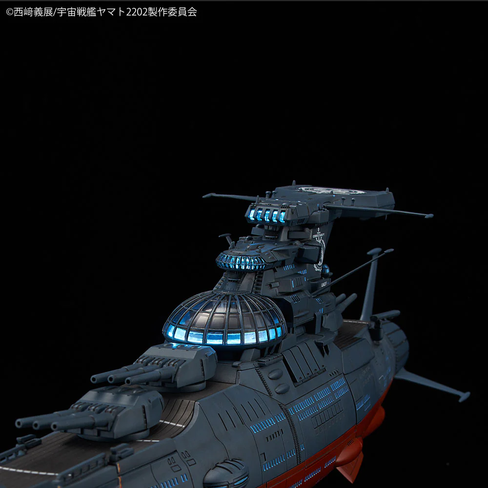 1/1000 Wave Motion Experimental Ship Ginga - Image 10