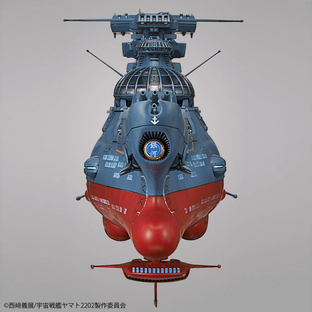 1/1000 Wave Motion Experimental Ship Ginga - Image 3