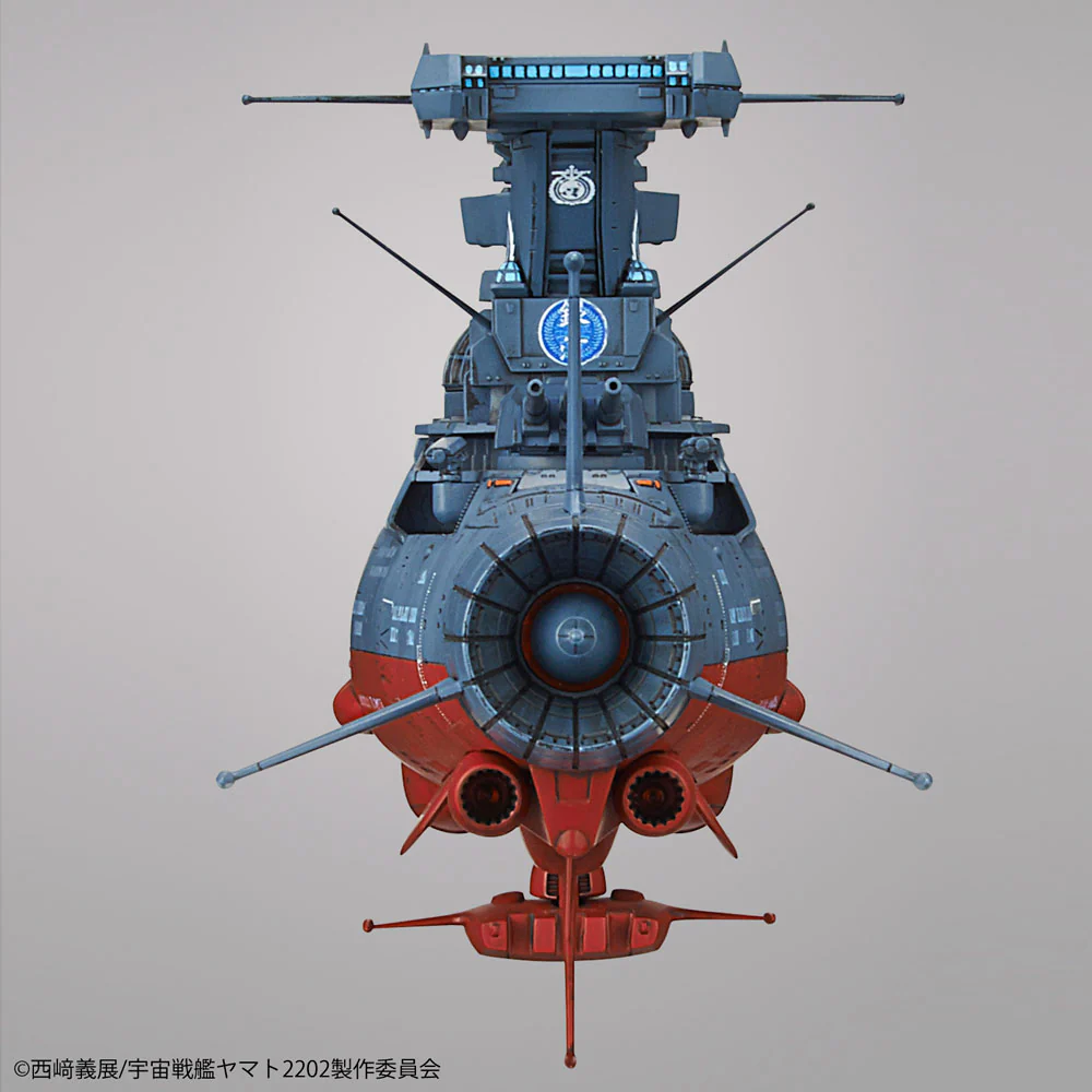 1/1000 Wave Motion Experimental Ship Ginga - Image 4