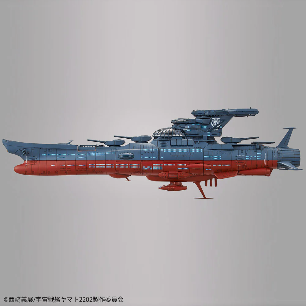 1/1000 Wave Motion Experimental Ship Ginga - Image 5