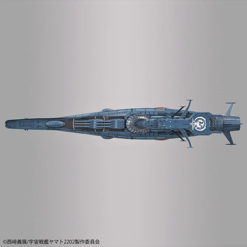 1/1000 Wave Motion Experimental Ship Ginga - Image 6