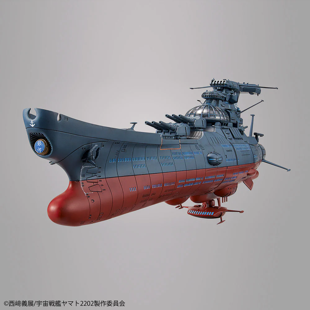1/1000 Wave Motion Experimental Ship Ginga - Image 7