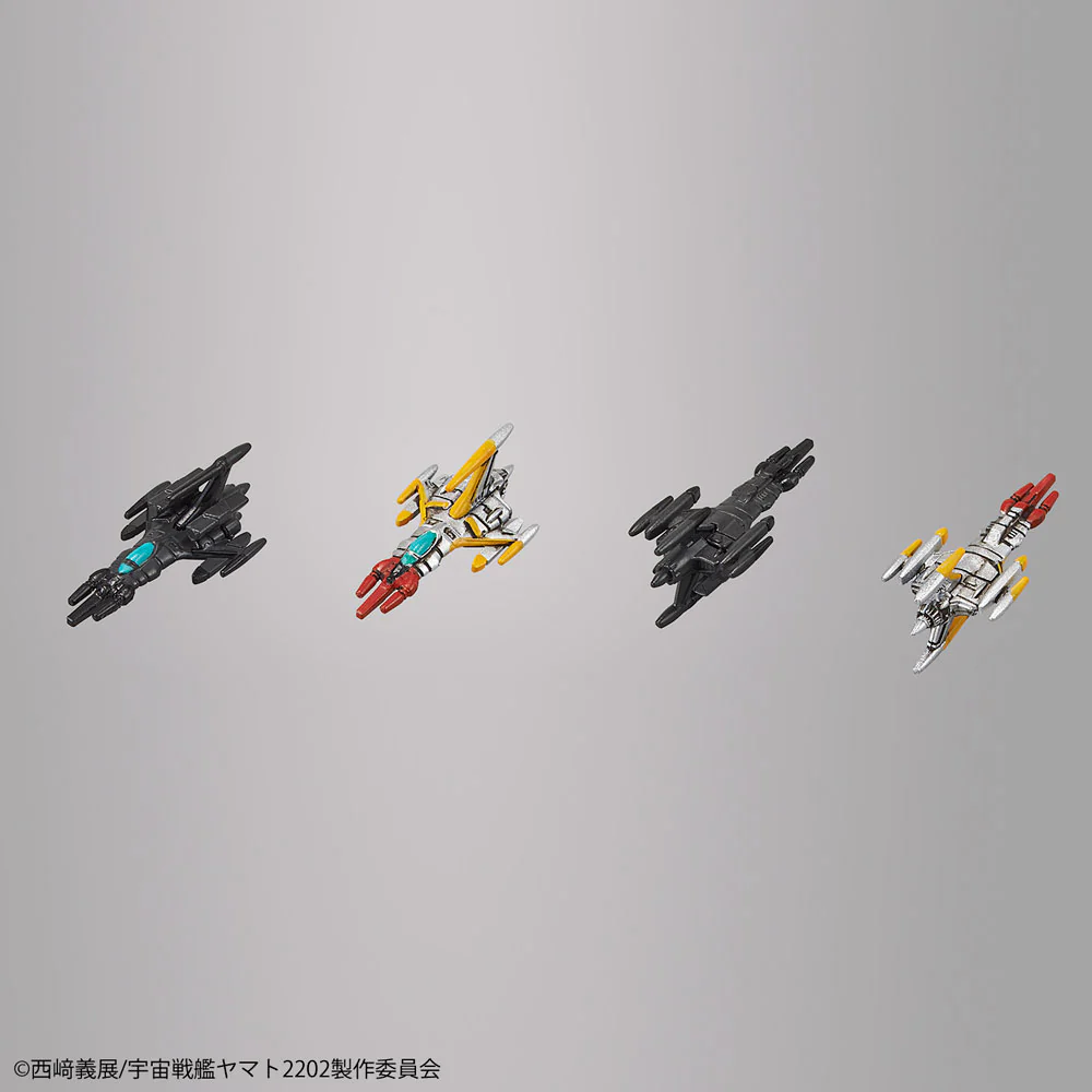 1/1000 Wave Motion Experimental Ship Ginga - Image 8