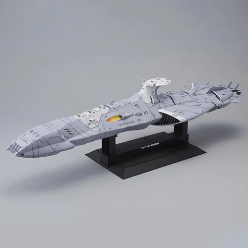 1/1000 Zoelguut-class Super Dreadnought Domelaze III